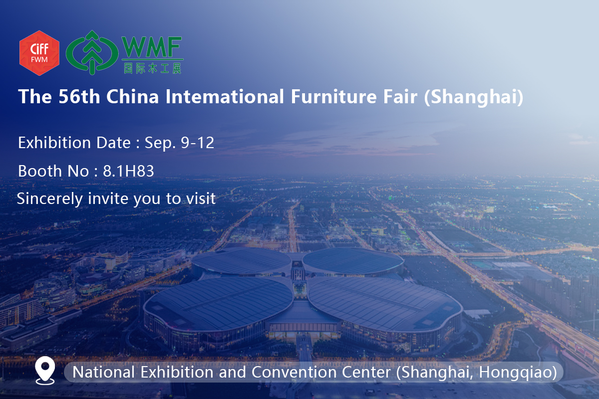 Jinan Golden Bridge präsentiert energieeffiziente Vakuumpumpen und Luftkompressoren auf der Shanghai Woodworking Machinery Fair 2025 | Stand 8.1H83