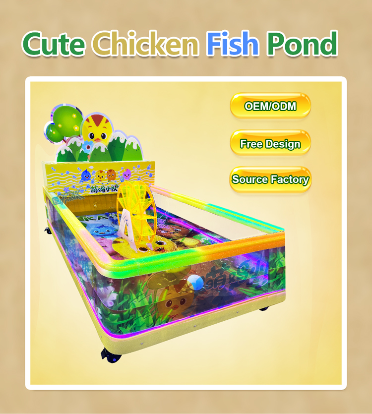 Children Indoor Amusement Pond Games Funny Go Pool Small Amusement Fishing Pond Games manufacture