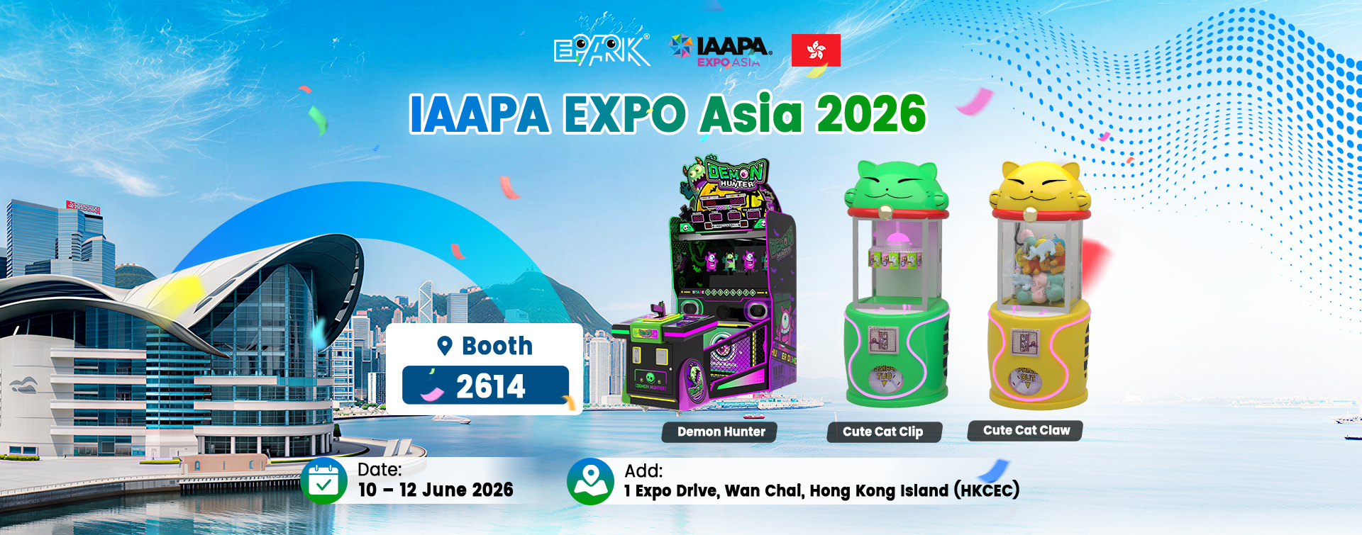 2026 IAAPA EXPO (2).jpg