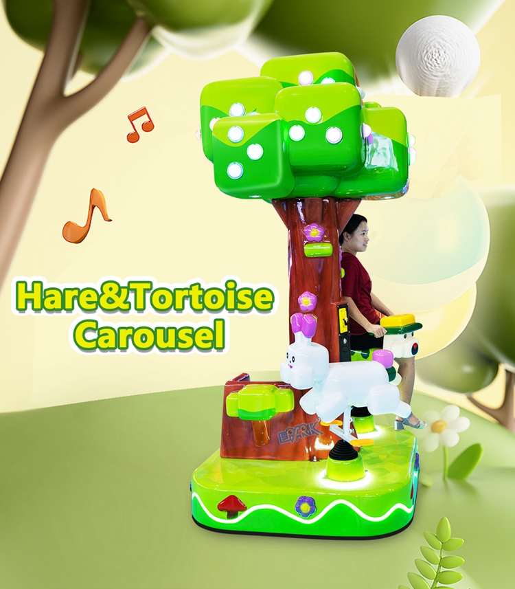 Amusement Park Ride Carousels 3 Players Kids Carousel Ride For Sale factory