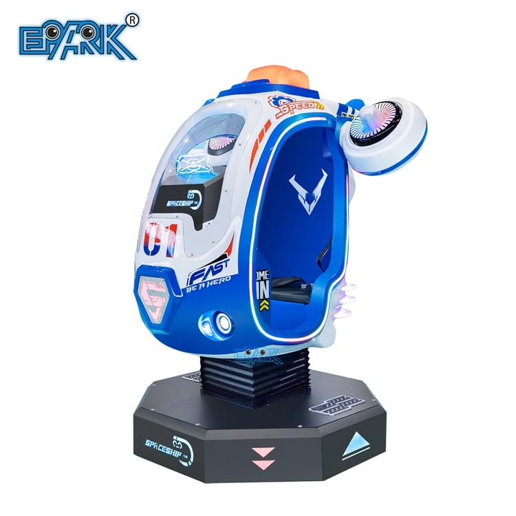 ركوب الأطفال EPARK