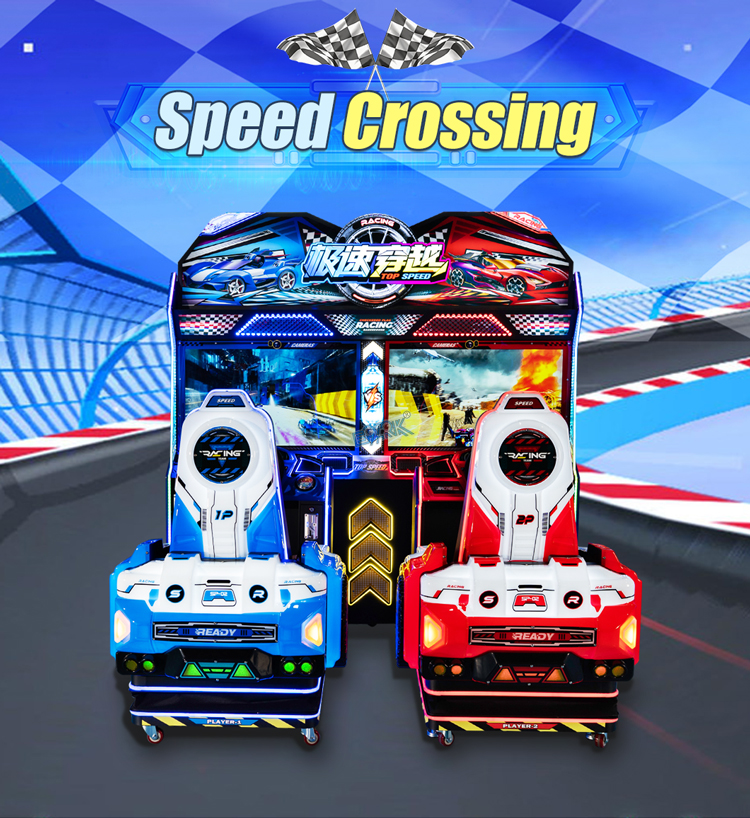 speed crossing (1).jpg