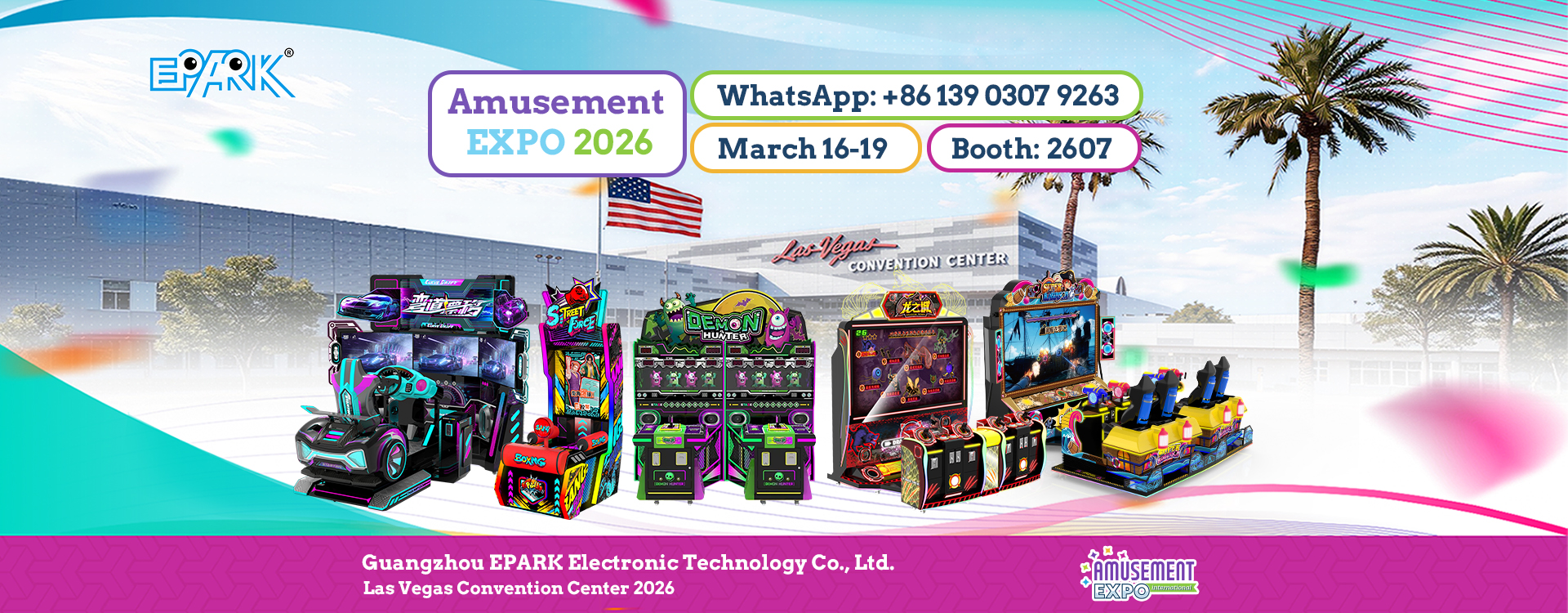 amusement expo 2026 (2)(7769649332).jpg