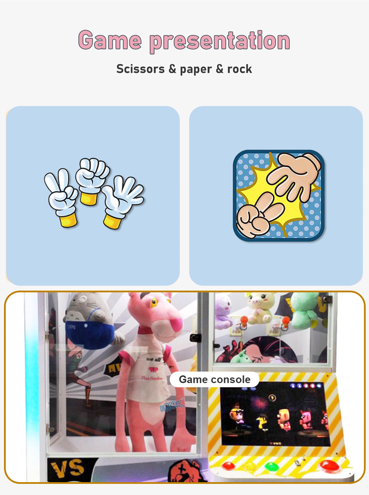 Scissors