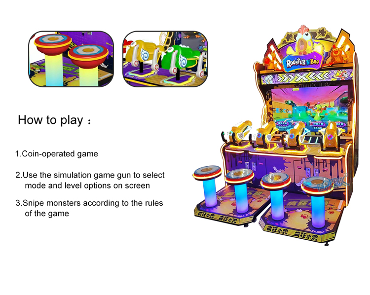 Arcade Pusher Shooting Gun Game Machine Coin Operated Video Games Machine For Kids manufacture