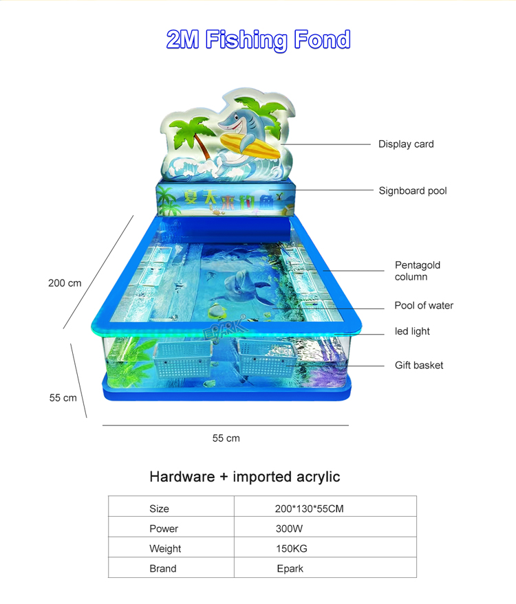 Children Indoor Amusement Pond Games Machines Fiberglass Kids Fishing factory