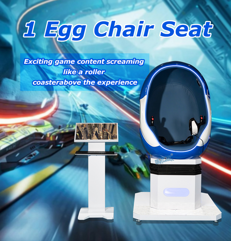 1 Egg Chair Seat (1).jpg