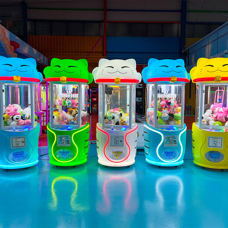 EPARK Claw Machine Series