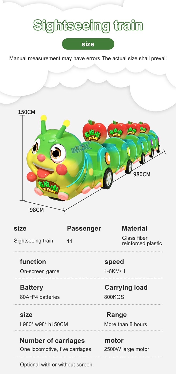 Mini Carnival Rides Portable Amusement Kids Carnival Rides Kids Train Ride supplier