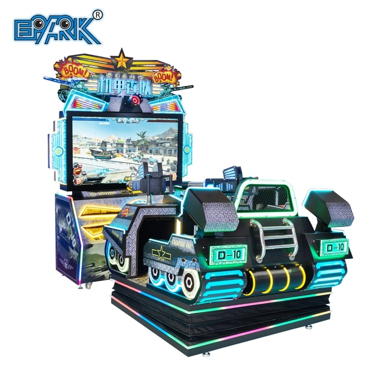 دبابات الجنون EPARK
