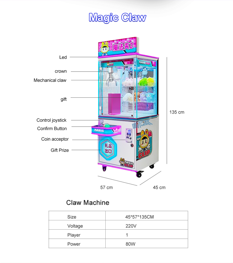 Coin Operated Arcade Cheap Mini Claw Machine Small Toy Claw Crane game Machine supplier