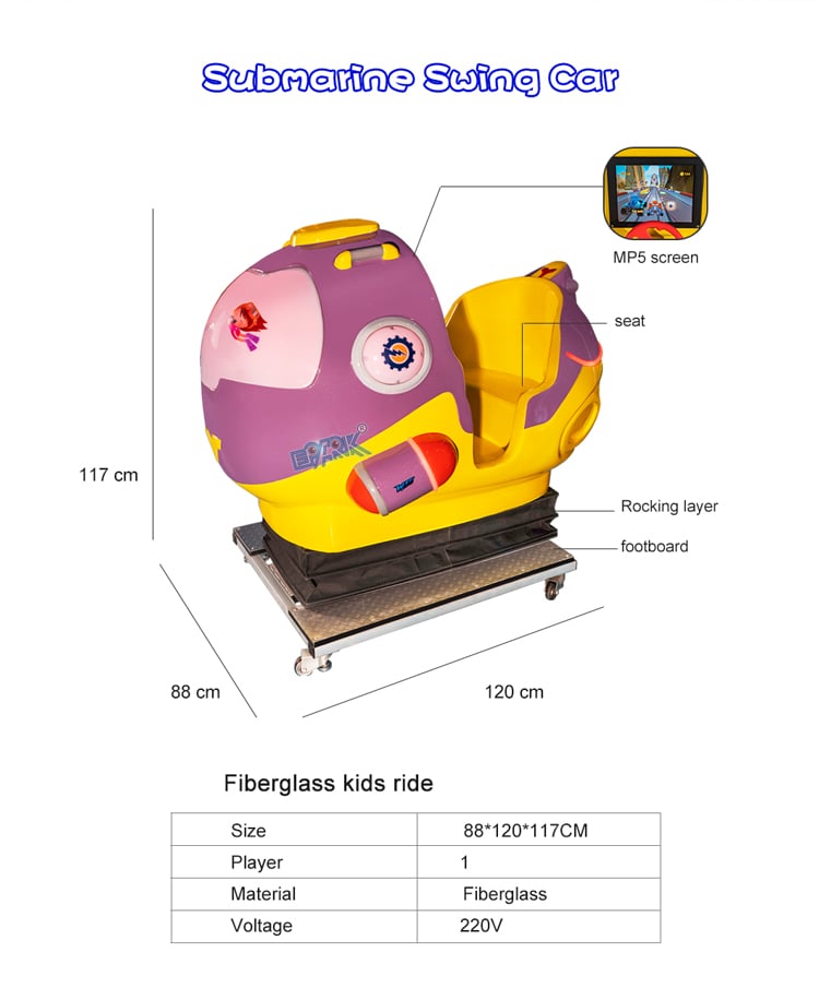 submarine swing car (2).jpg