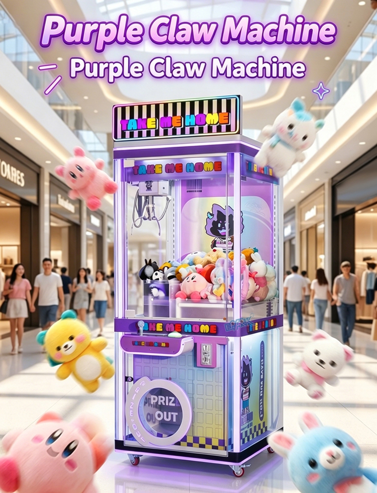 Purple Claw Machine (3).jpg