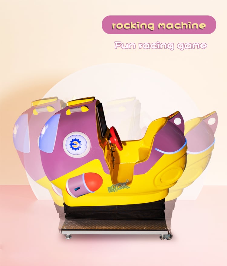 submarine swing car (3).jpg