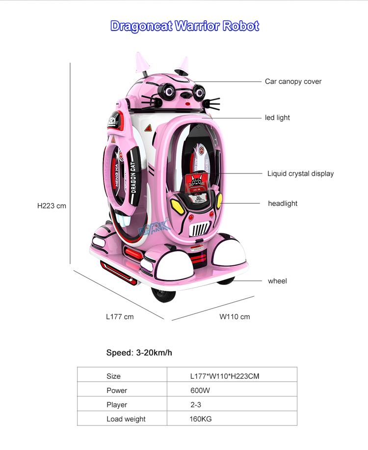 Children Electric Coin Operated Kids Rides Bumper Cars Electric Driving Car manufacture