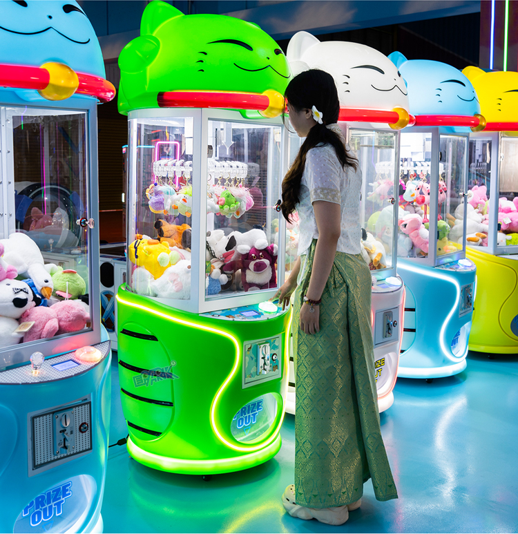 Indoor Amusement High Popular Claw Machines Arcade Coin Operated Games Clip Game Machine supplier