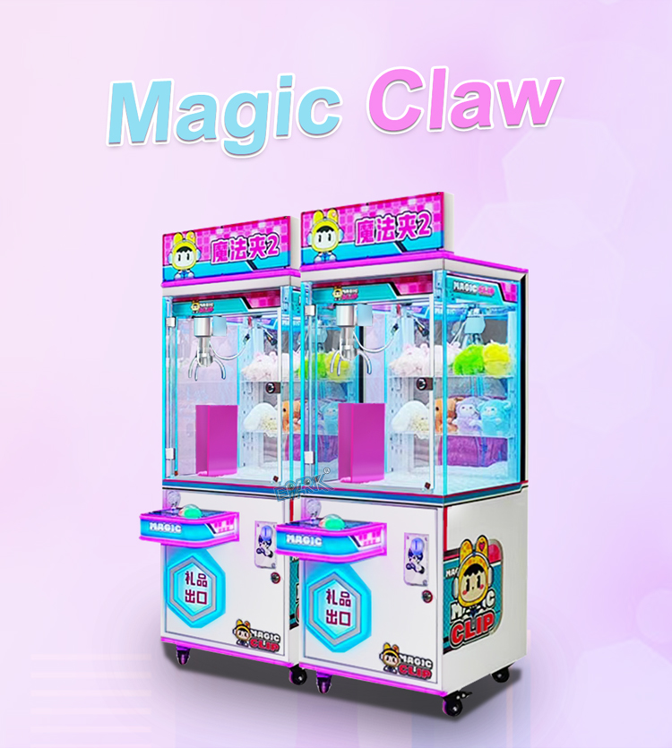 Coin Operated Arcade Cheap Mini Claw Machine Small Toy Claw Crane game Machine factory