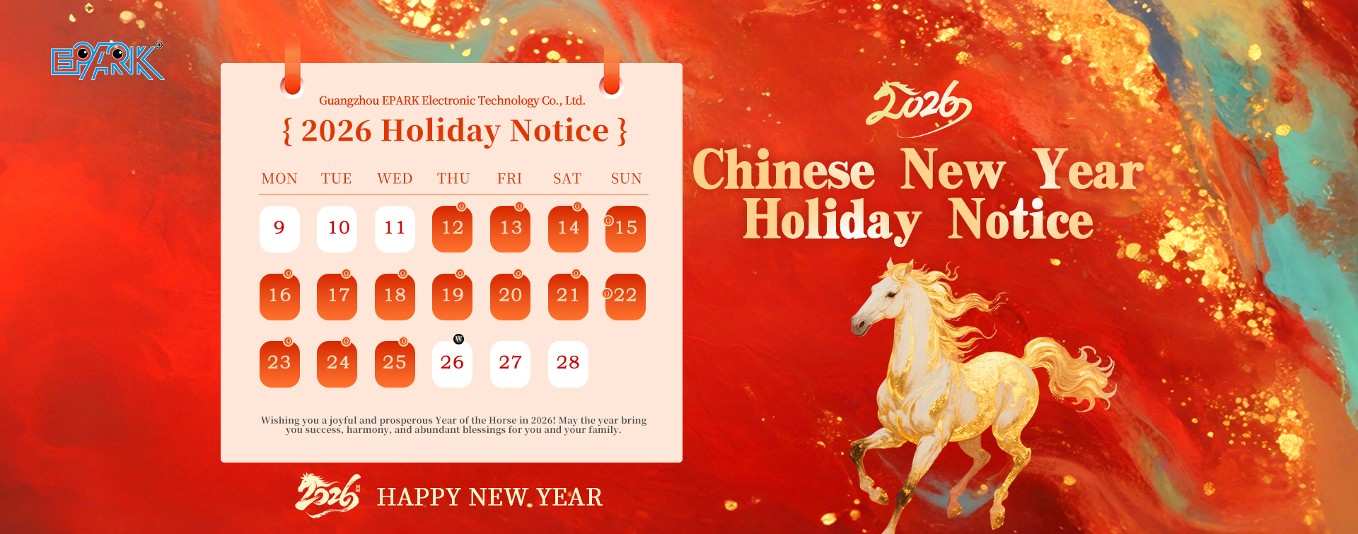 happy new year.jpg