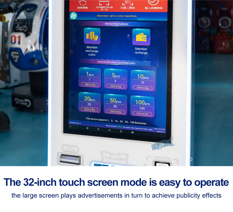 Luxury Self-service Machine (3).jpg
