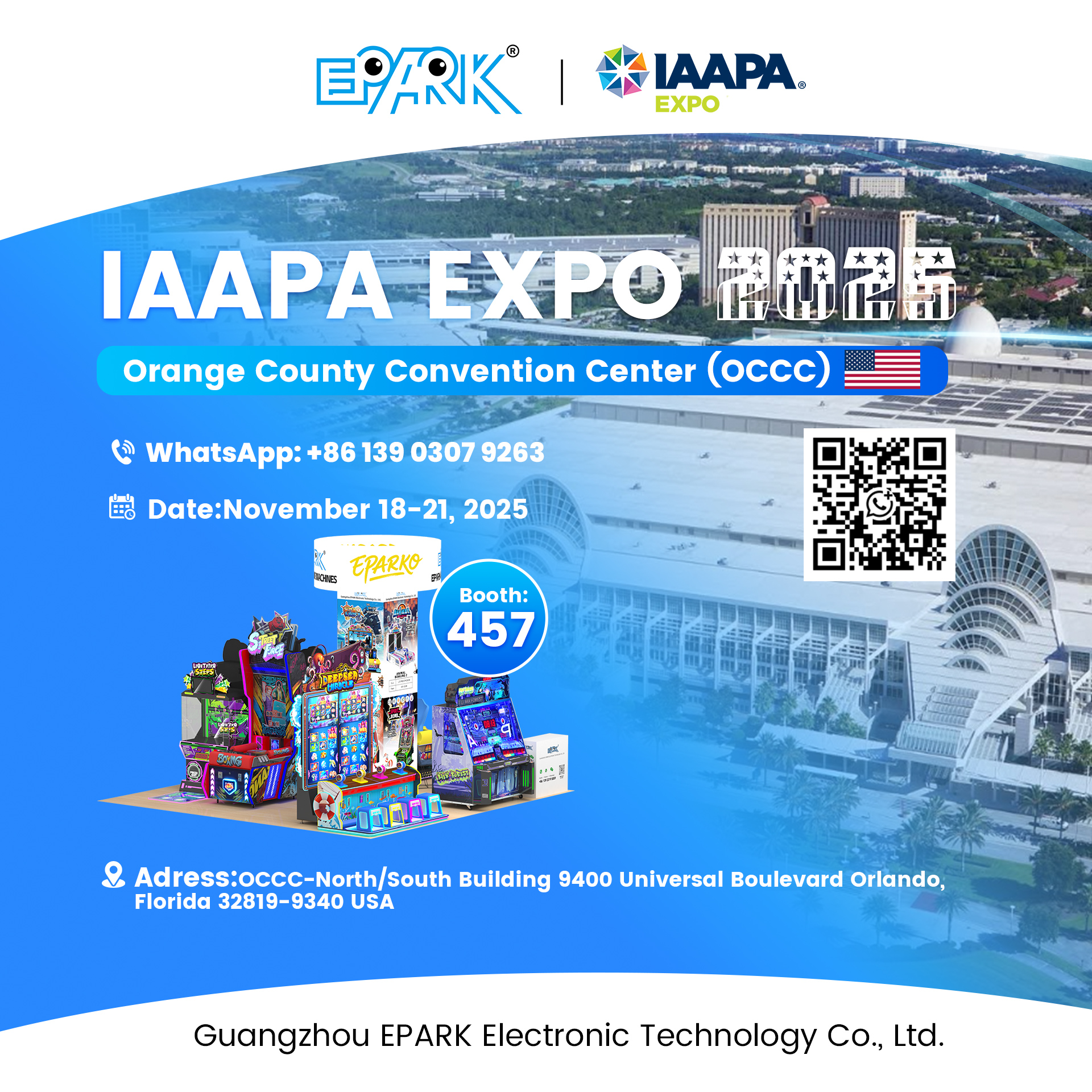مورد ماكينة ألعاب الأركيد في IAAPA أورلاندو 2025