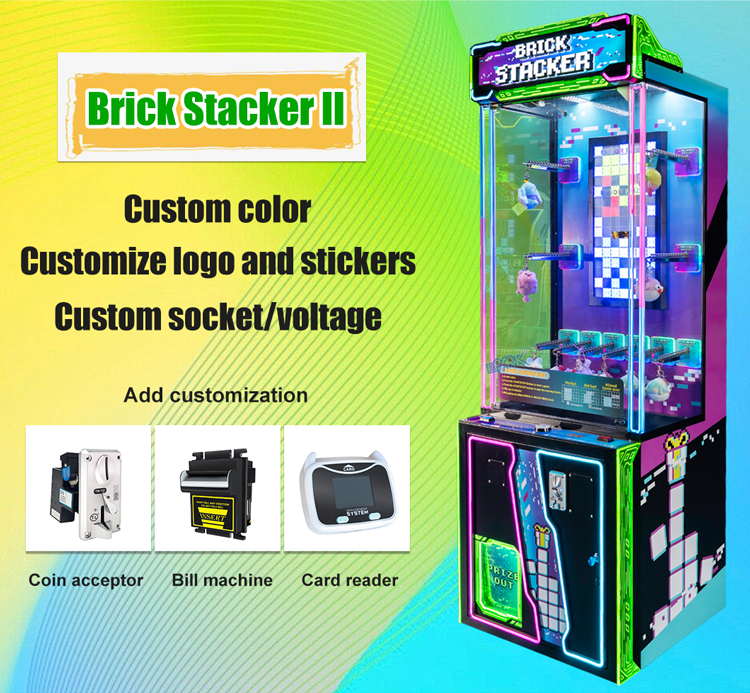 Brick Stacker II (6).jpg