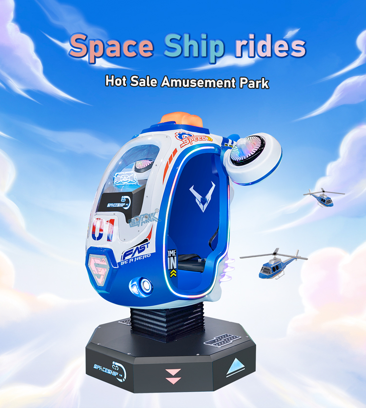 Coin Operated Kiddie Rides Swing Car Video Machine Mini SpaceShip Plane Ride For Kids manufacture