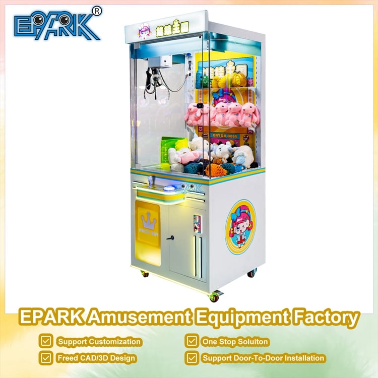 جهاز لعبة Claw Machine الذي يعمل بالعملة مع قبول العملات الورقية ومخصص لتقديم هدايا دببة محشوة
