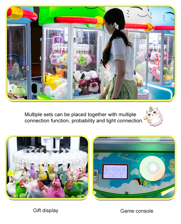 Indoor Amusement High Popular Claw Machines Arcade Coin Operated Games Clip Game Machine details