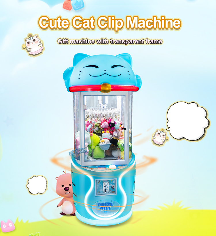 Coin Operated Prize Gift Game Machine Automatic Card Clip Game Machines Card Snack Gift Clamp Machine supplier