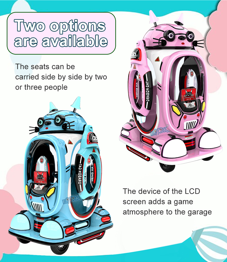 Children Electric Coin Operated Kids Rides Bumper Cars Electric Driving Car details