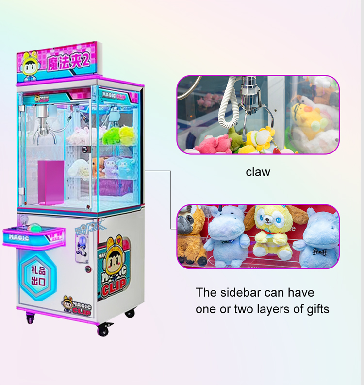 Coin Operated Arcade Cheap Mini Claw Machine Small Toy Claw Crane game Machine supplier