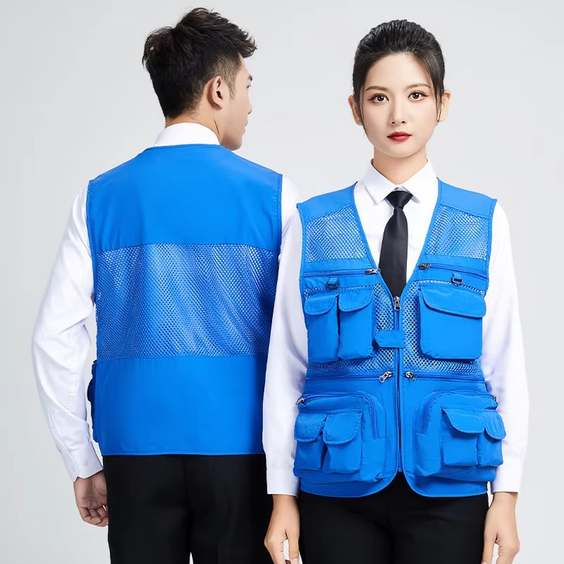 Industrial Uniform Vest.jpg