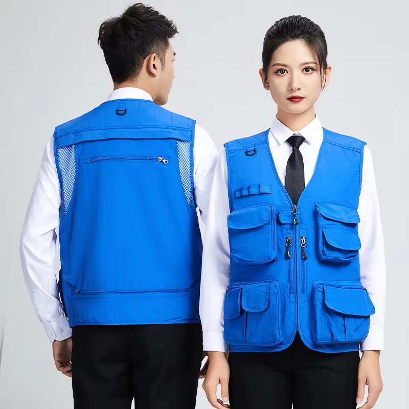 Private Label Industrial Vest.jpg