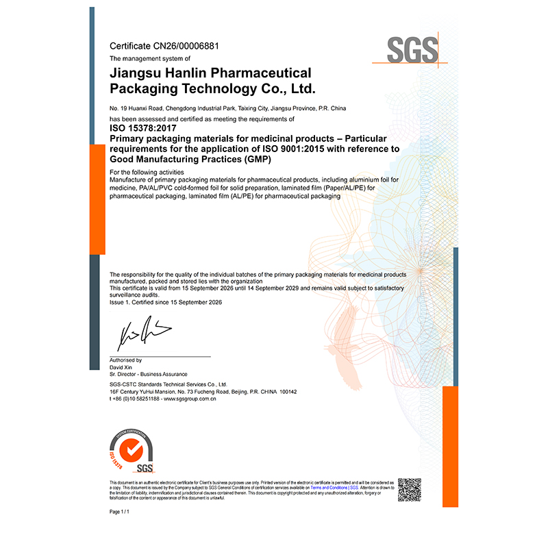 Jiangsu Hanlin Pharmaceutical Packaging Technology Co., Ltd. Successfully Passes ISO 15378:2017 Certification and Receives SGS Certificate