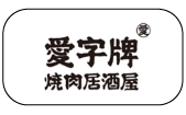 index-25