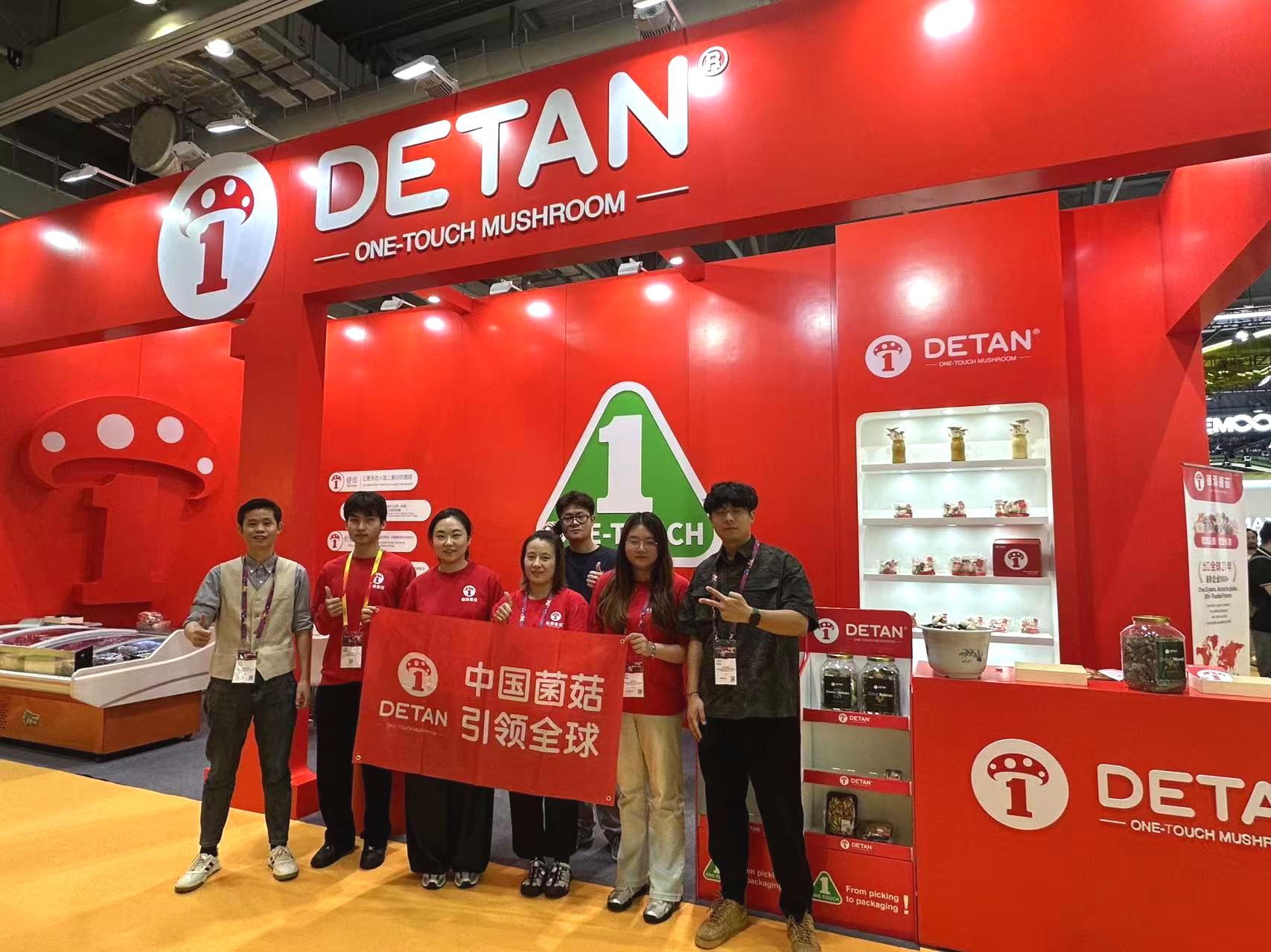 Mae Madarchnodau Tsieine yn Camu i'r Llafn Gydol: Mae Madarchnod Detan yn Sglefrio yn Asia Fruit Logistica 2025 yn Hong Kong