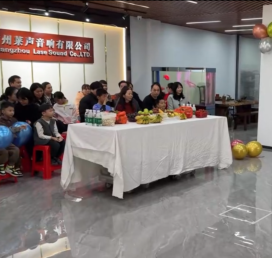 Sorotan Perayaan Tahunan Guangzhou LASE SOUND Sdn. Bhd.