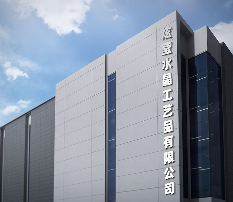 شركة Pujiang Shining Crystal Crafts Co., Ltd.