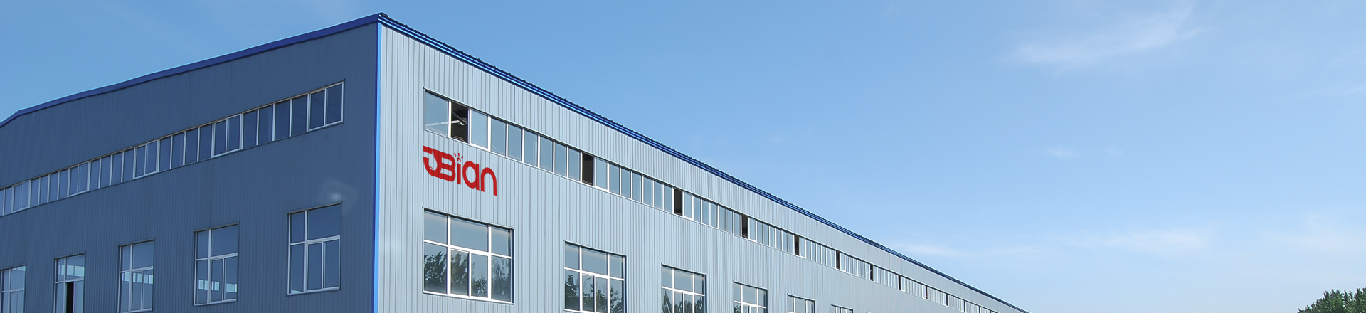 One-stop service integrating industry and trade