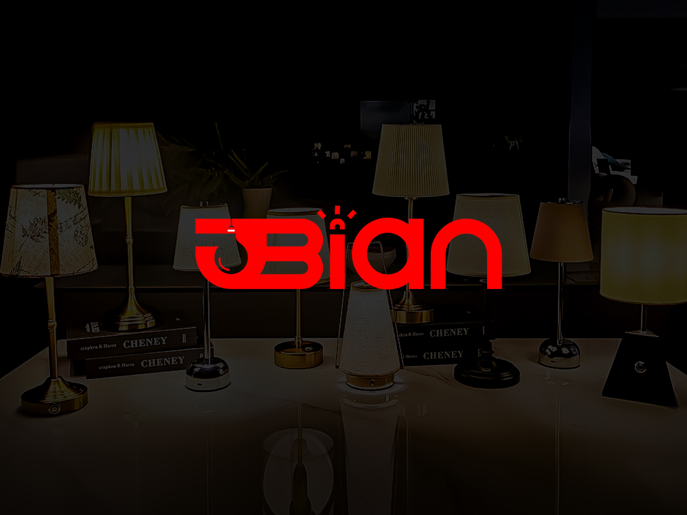 Brand concept of  Jianbian lighting