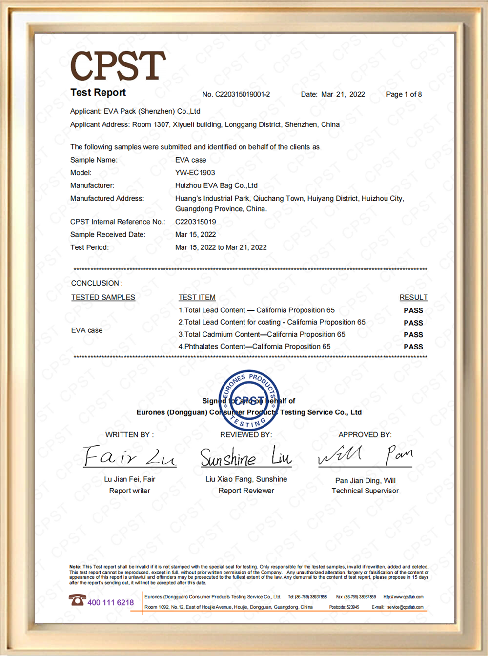 Certificate