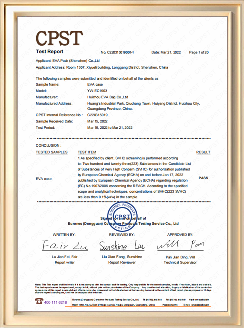 Certificate