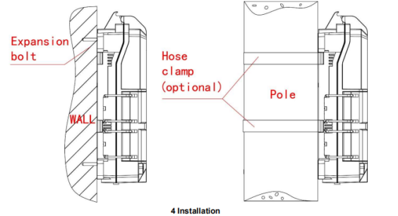 Technical Specification of W8 (2).png