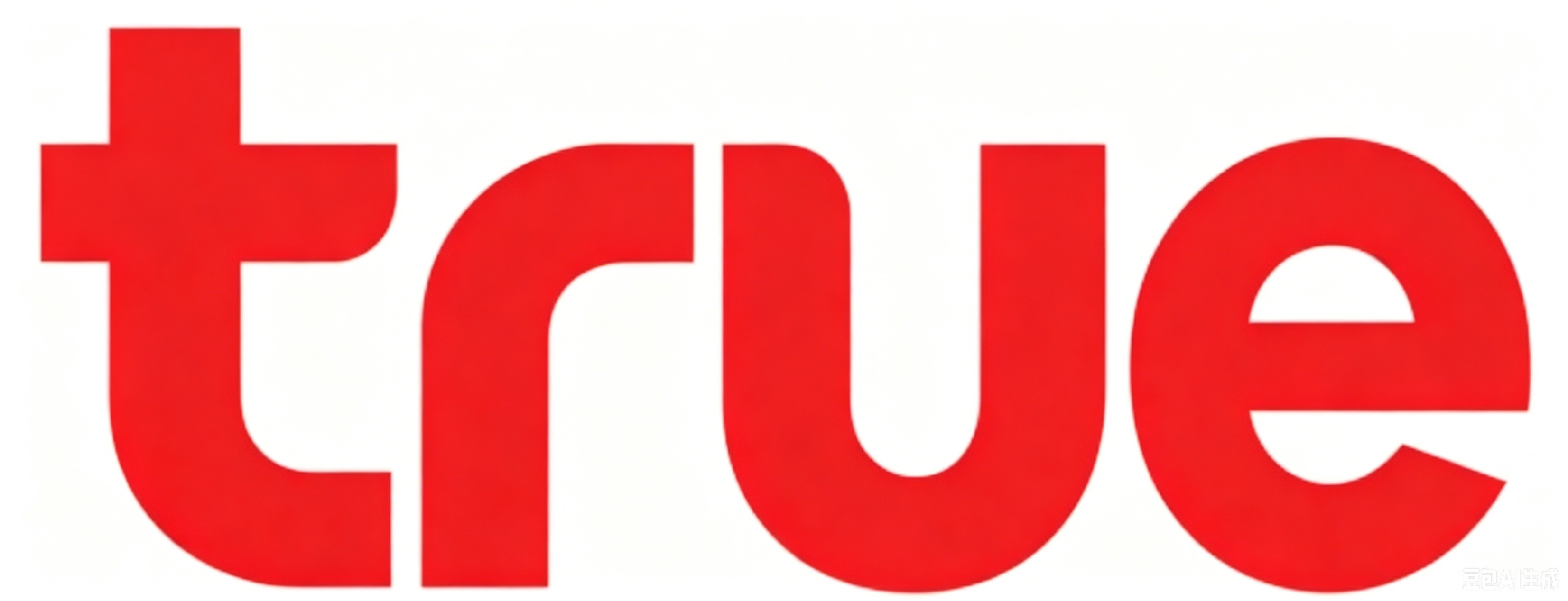 brand