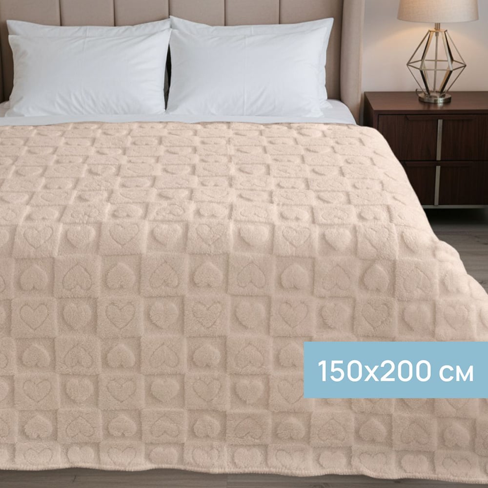 flannel blanket with cutting