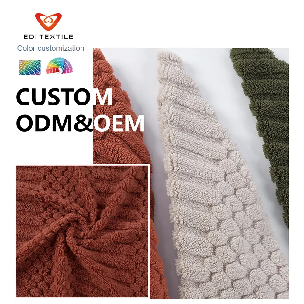 Factory Direct Wholesale 3D Geometric Jacquard Sherpa Fleece Blanket Fabric Roll Multi Classic Color Anti-Pilling Thick Fluffy Plush Textile
