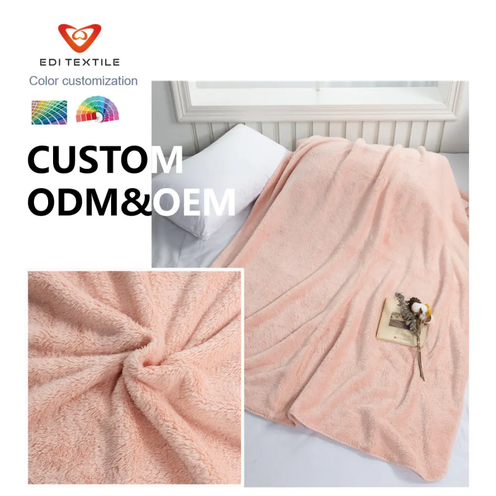 Customizable Colo /Size/ Weight Solid Pink Piece Dyed Flannel Blanket for Wholesalers, Chain Supermarkets and Global Importers