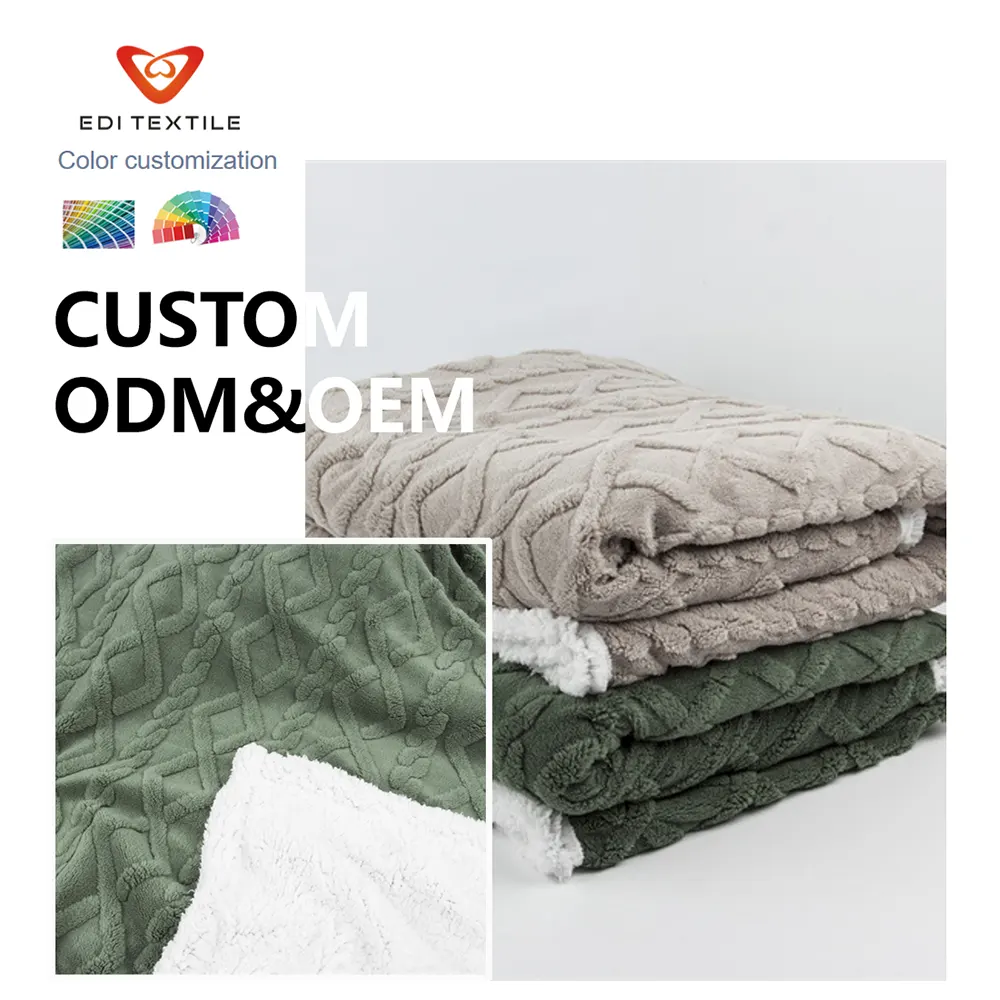 Jacquard Sherpa Fleece Blanket for Home Textile Wholesalers, Chain Supermarkets & Global Importers