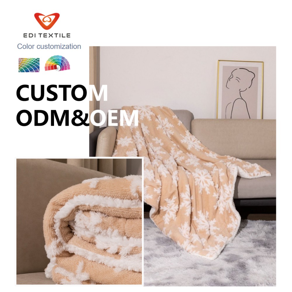 Factory Direct Supply Tan Beige 3D Snowflake Jacquard Double Layer Flannel Sherpa Throw Blanket Custom OEM ODM Bulk Premium Blanket for Chain Supermarkets