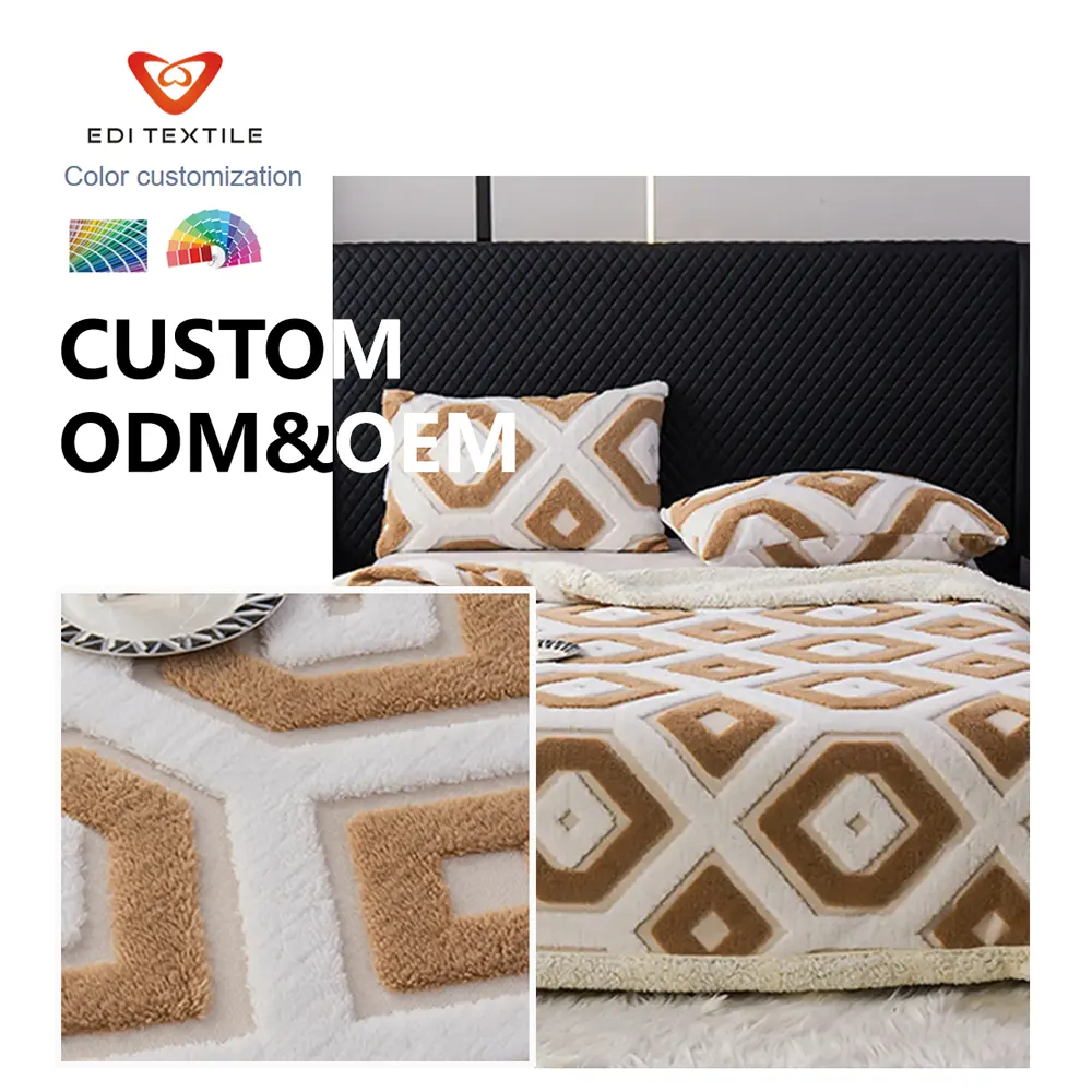 Factory Direct Supply Warm Khaki 3D Tufted Geometric Diamond Double Layer Flannel Sherpa Throw Blanket, Neutral Tone Textured Sherpa Blanket  for Chain Supermarkets, Global Home Textile Importers and Wholesale 